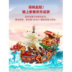 PANTASY 18009 WEALTH FREEDOM NĂM MỚI ĐỘC QUYỀN bộ đồ chơi xếp lắp ráp ghép mô hình Creator Sáng Tạo