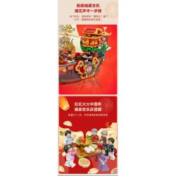 PANTASY 18009 WEALTH FREEDOM NĂM MỚI ĐỘC QUYỀN bộ đồ chơi xếp lắp ráp ghép mô hình Creator Sáng Tạo