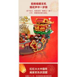 PANTASY 18009 WEALTH FREEDOM NĂM MỚI ĐỘC QUYỀN bộ đồ chơi xếp lắp ráp ghép mô hình Creator Sáng Tạo