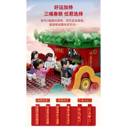 PANTASY 18009 WEALTH FREEDOM NĂM MỚI ĐỘC QUYỀN bộ đồ chơi xếp lắp ráp ghép mô hình Creator Sáng Tạo