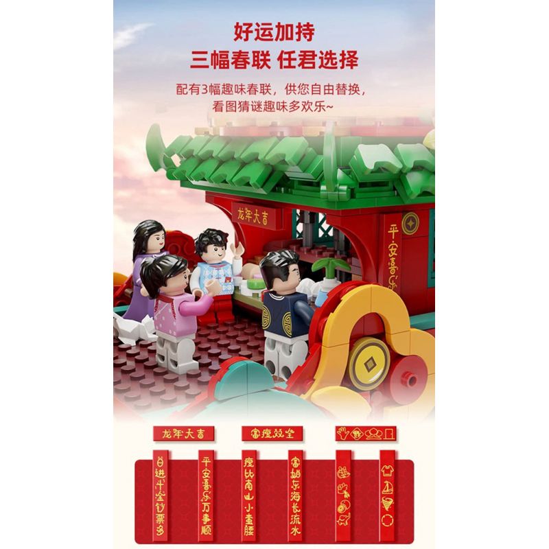 PANTASY 18009 WEALTH FREEDOM NĂM MỚI ĐỘC QUYỀN bộ đồ chơi xếp lắp ráp ghép mô hình Creator Sáng Tạo