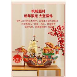 PANTASY 18009 WEALTH FREEDOM NĂM MỚI ĐỘC QUYỀN bộ đồ chơi xếp lắp ráp ghép mô hình Creator Sáng Tạo