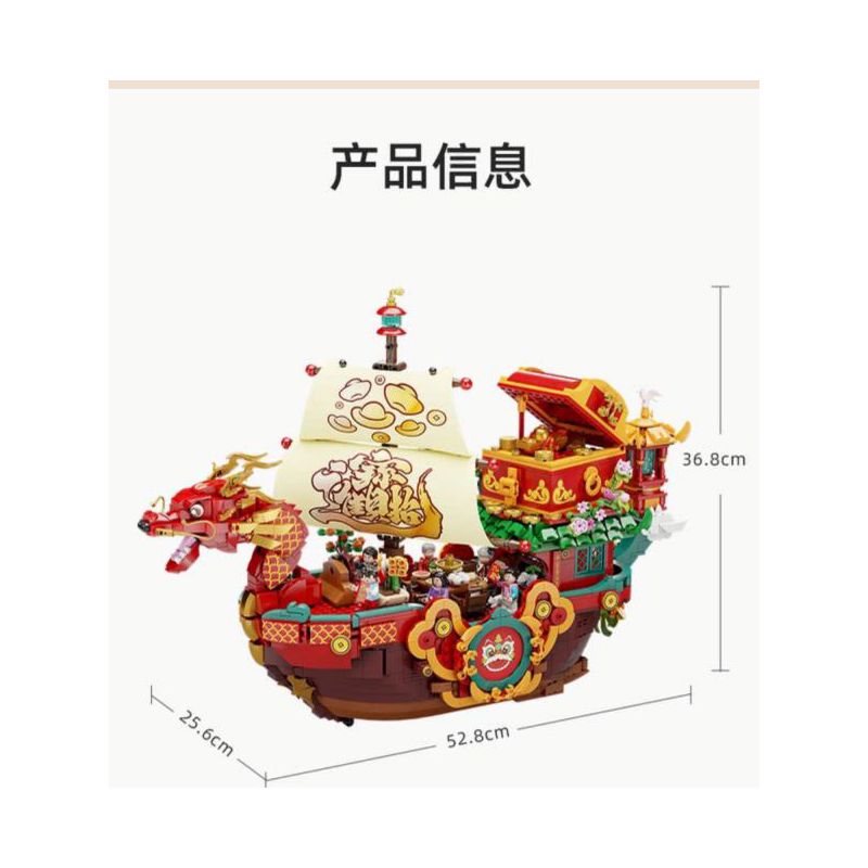 PANTASY 18009 WEALTH FREEDOM NĂM MỚI ĐỘC QUYỀN bộ đồ chơi xếp lắp ráp ghép mô hình Creator Sáng Tạo