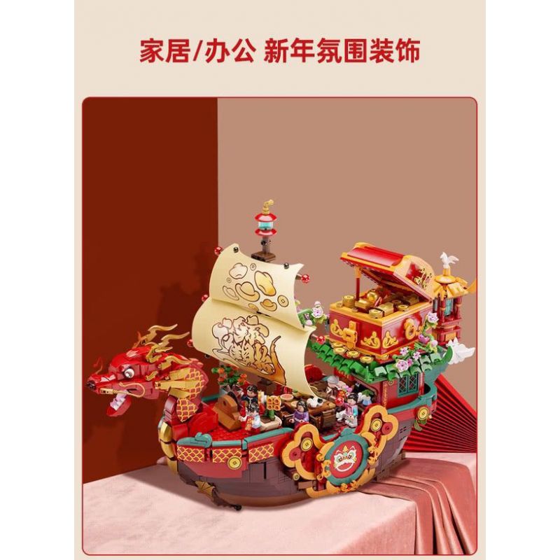 PANTASY 18009 WEALTH FREEDOM NĂM MỚI ĐỘC QUYỀN bộ đồ chơi xếp lắp ráp ghép mô hình Creator Sáng Tạo