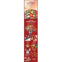 PANTASY 18010 RỒNG CHỒNG XUẤT HIỆN QUẠT BA CHIỀU TẾT bộ đồ chơi xếp lắp ráp ghép mô hình Creator Sáng Tạo 1300 khối