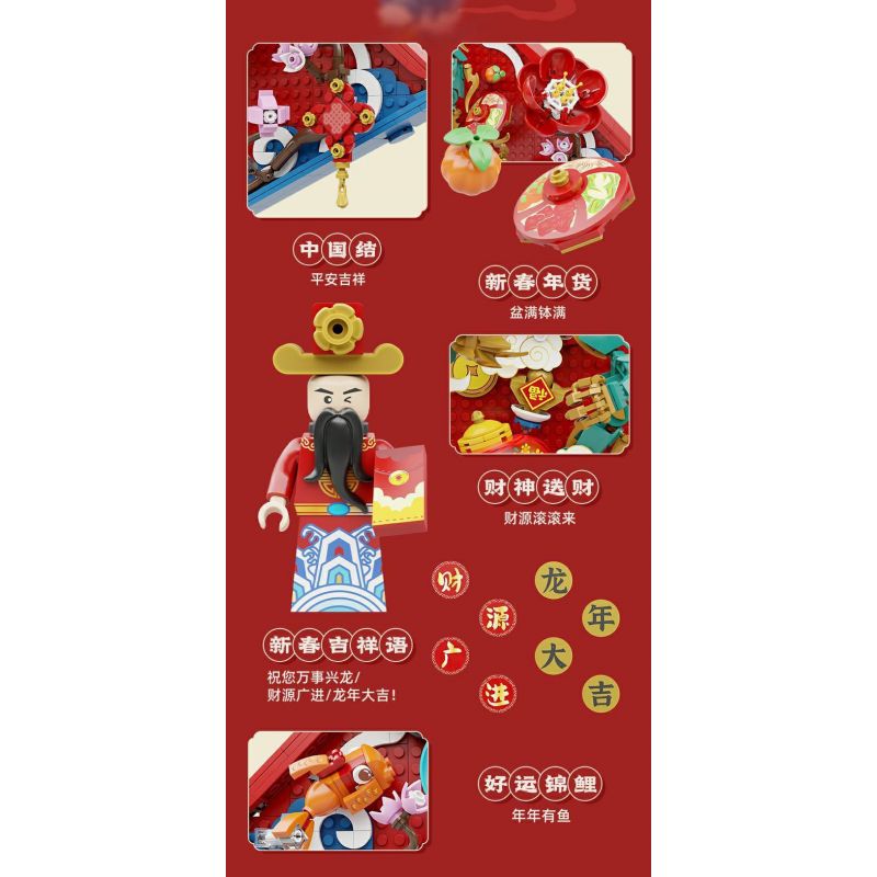 PANTASY 18010 RỒNG CHỒNG XUẤT HIỆN QUẠT BA CHIỀU TẾT bộ đồ chơi xếp lắp ráp ghép mô hình Creator Sáng Tạo 1300 khối