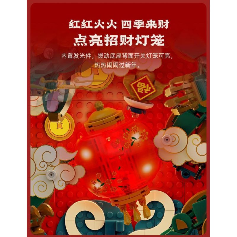 PANTASY 18010 RỒNG CHỒNG XUẤT HIỆN QUẠT BA CHIỀU TẾT bộ đồ chơi xếp lắp ráp ghép mô hình Creator Sáng Tạo 1300 khối