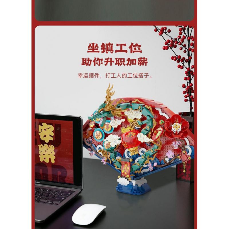 PANTASY 18010 RỒNG CHỒNG XUẤT HIỆN QUẠT BA CHIỀU TẾT bộ đồ chơi xếp lắp ráp ghép mô hình Creator Sáng Tạo 1300 khối
