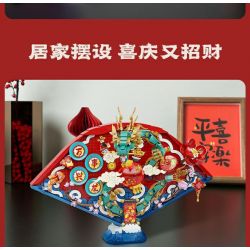 PANTASY 18010 RỒNG CHỒNG XUẤT HIỆN QUẠT BA CHIỀU TẾT bộ đồ chơi xếp lắp ráp ghép mô hình Creator Sáng Tạo 1300 khối