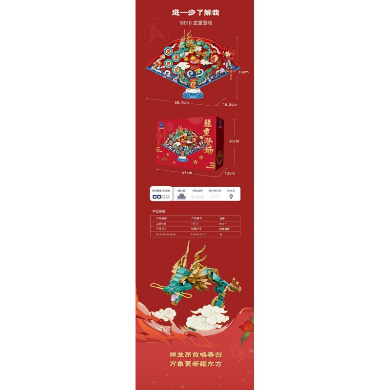 PANTASY 18010 RỒNG CHỒNG XUẤT HIỆN QUẠT BA CHIỀU TẾT bộ đồ chơi xếp lắp ráp ghép mô hình Creator Sáng Tạo 1300 khối