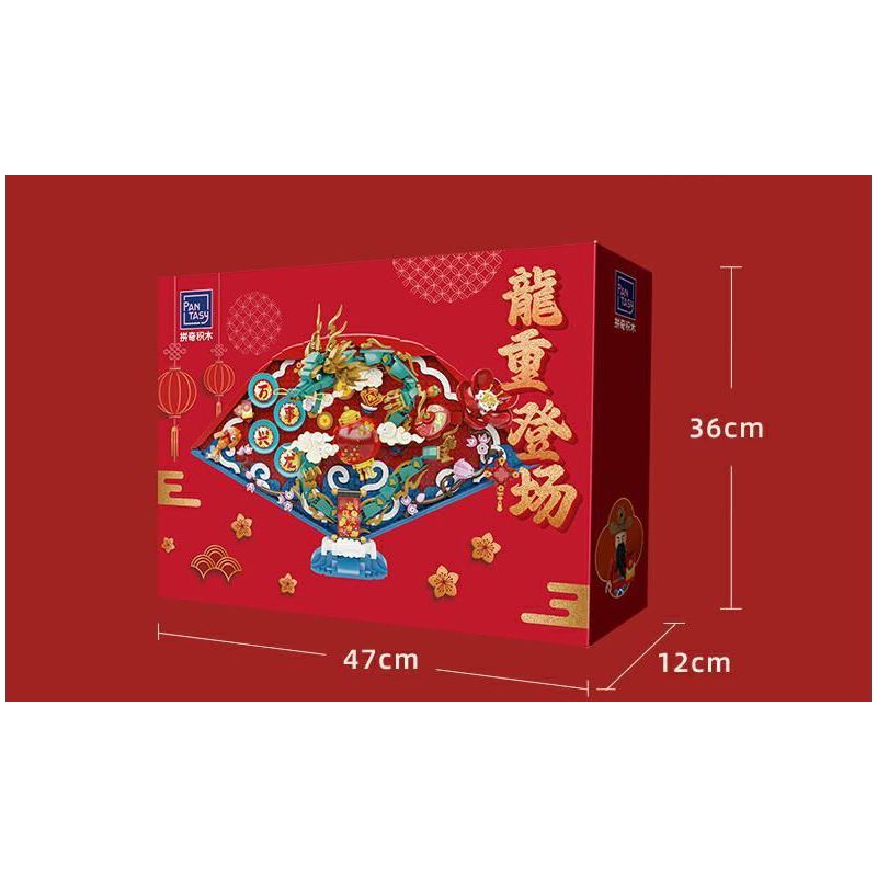 PANTASY 18010 RỒNG CHỒNG XUẤT HIỆN QUẠT BA CHIỀU TẾT bộ đồ chơi xếp lắp ráp ghép mô hình Creator Sáng Tạo 1300 khối