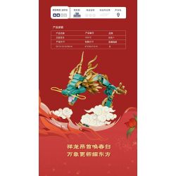 PANTASY 18010 RỒNG CHỒNG XUẤT HIỆN QUẠT BA CHIỀU TẾT bộ đồ chơi xếp lắp ráp ghép mô hình Creator Sáng Tạo 1300 khối