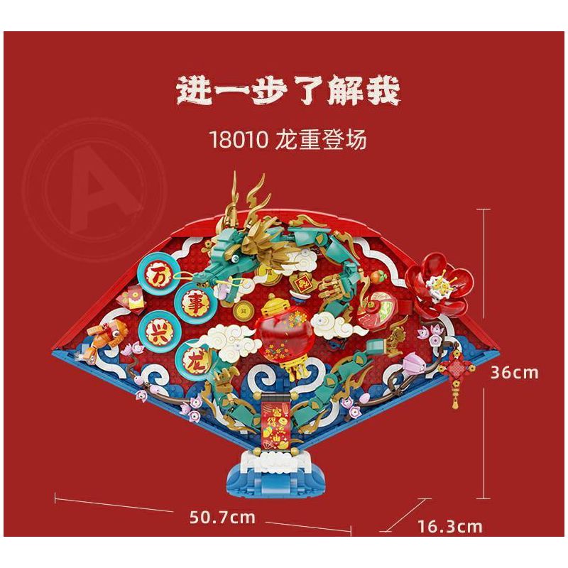 PANTASY 18010 RỒNG CHỒNG XUẤT HIỆN QUẠT BA CHIỀU TẾT bộ đồ chơi xếp lắp ráp ghép mô hình Creator Sáng Tạo 1300 khối