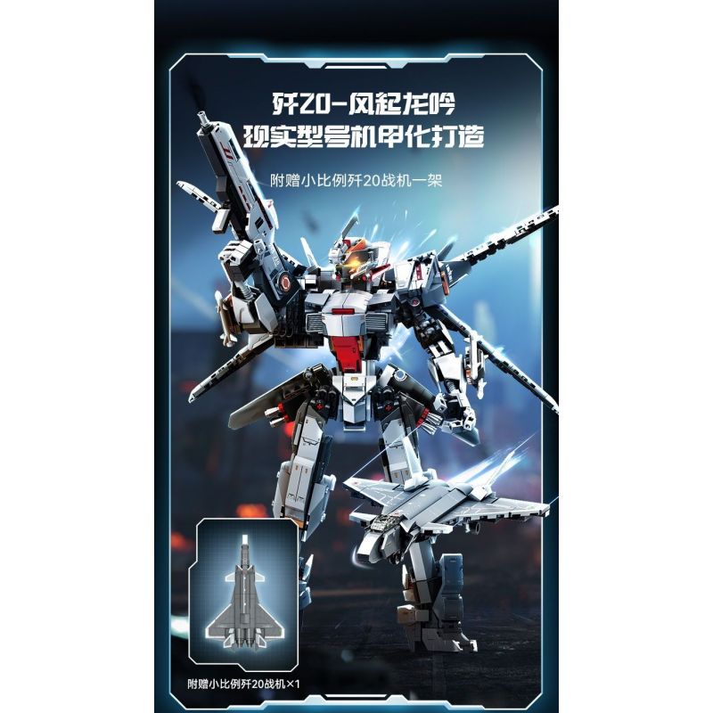 SEMBO 202245 MỘT QUỐC GIA HÙNG MẠNH J-20-GIÓ NỔI RỒNG GẦM bộ đồ chơi xếp lắp ráp ghép mô hình 1281 khối