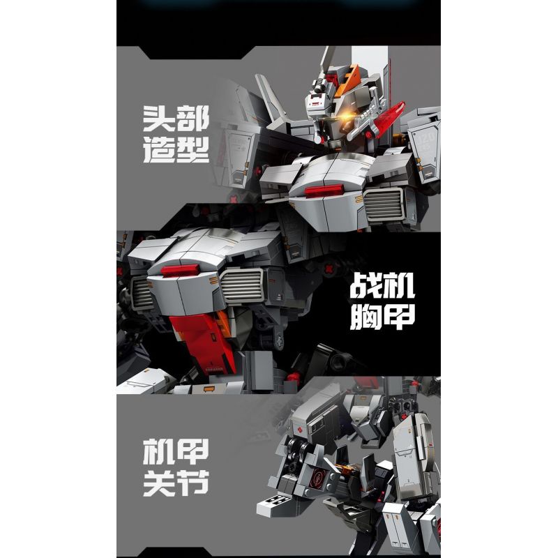 SEMBO 202245 MỘT QUỐC GIA HÙNG MẠNH J-20-GIÓ NỔI RỒNG GẦM bộ đồ chơi xếp lắp ráp ghép mô hình 1281 khối