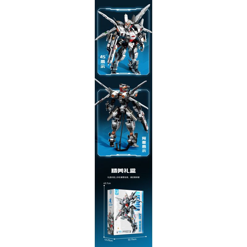 SEMBO 202245 MỘT QUỐC GIA HÙNG MẠNH J-20-GIÓ NỔI RỒNG GẦM bộ đồ chơi xếp lắp ráp ghép mô hình 1281 khối