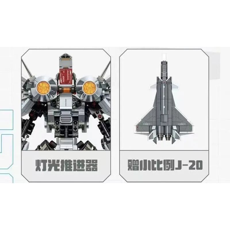 SEMBO 202245 MỘT QUỐC GIA HÙNG MẠNH J-20-GIÓ NỔI RỒNG GẦM bộ đồ chơi xếp lắp ráp ghép mô hình 1281 khối