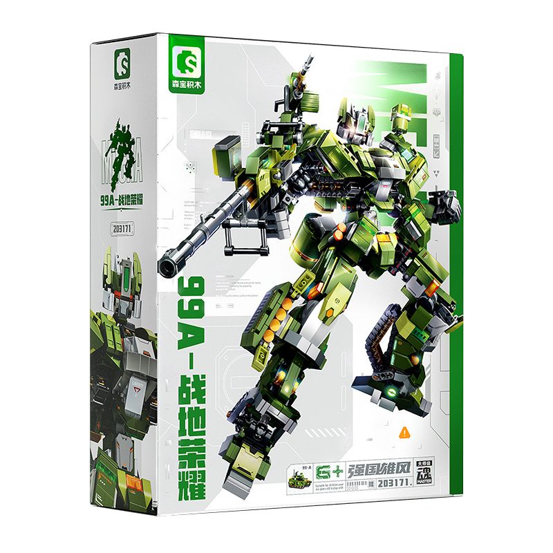 SEMBO 203171 CƯỜNG QUỐC 99A-CHIẾN TRƯỜNG VINH QUANG bộ đồ chơi xếp lắp ráp ghép mô hình 1634 khối