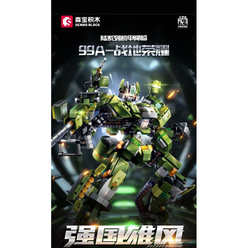 SEMBO 203171 CƯỜNG QUỐC 99A-CHIẾN TRƯỜNG VINH QUANG bộ đồ chơi xếp lắp ráp ghép mô hình 1634 khối