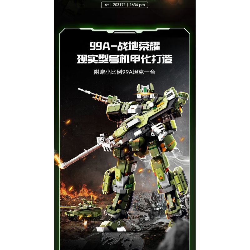 SEMBO 203171 CƯỜNG QUỐC 99A-CHIẾN TRƯỜNG VINH QUANG bộ đồ chơi xếp lắp ráp ghép mô hình 1634 khối