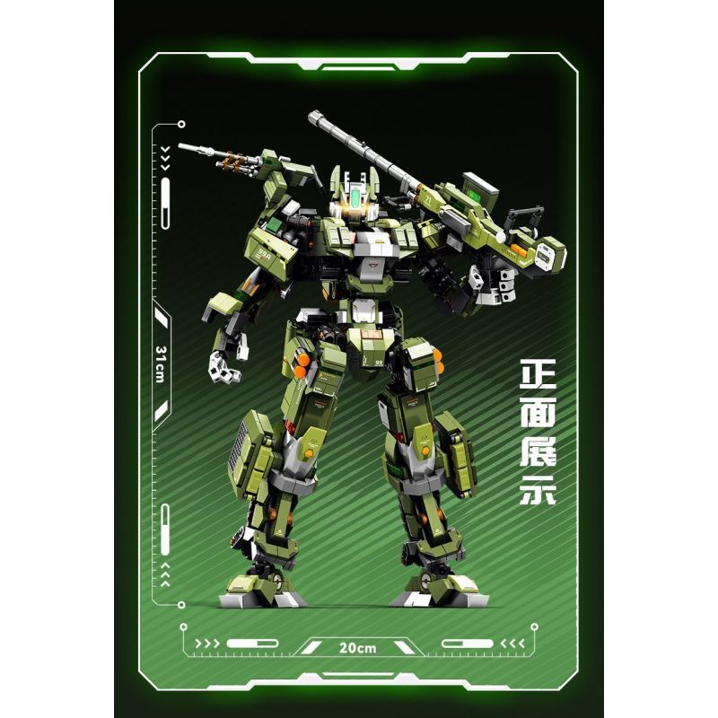 SEMBO 203171 CƯỜNG QUỐC 99A-CHIẾN TRƯỜNG VINH QUANG bộ đồ chơi xếp lắp ráp ghép mô hình 1634 khối