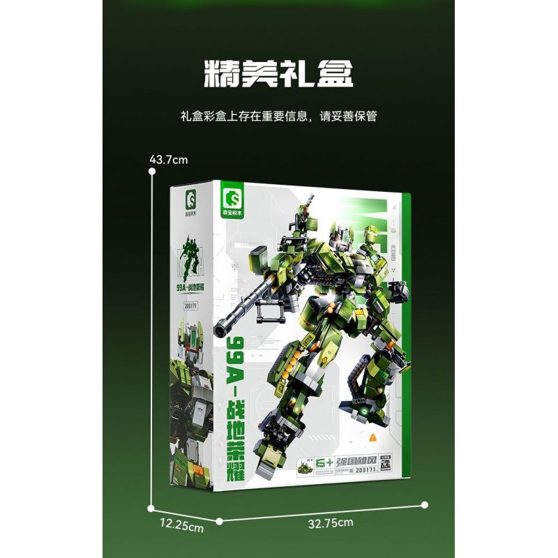 SEMBO 203171 CƯỜNG QUỐC 99A-CHIẾN TRƯỜNG VINH QUANG bộ đồ chơi xếp lắp ráp ghép mô hình 1634 khối