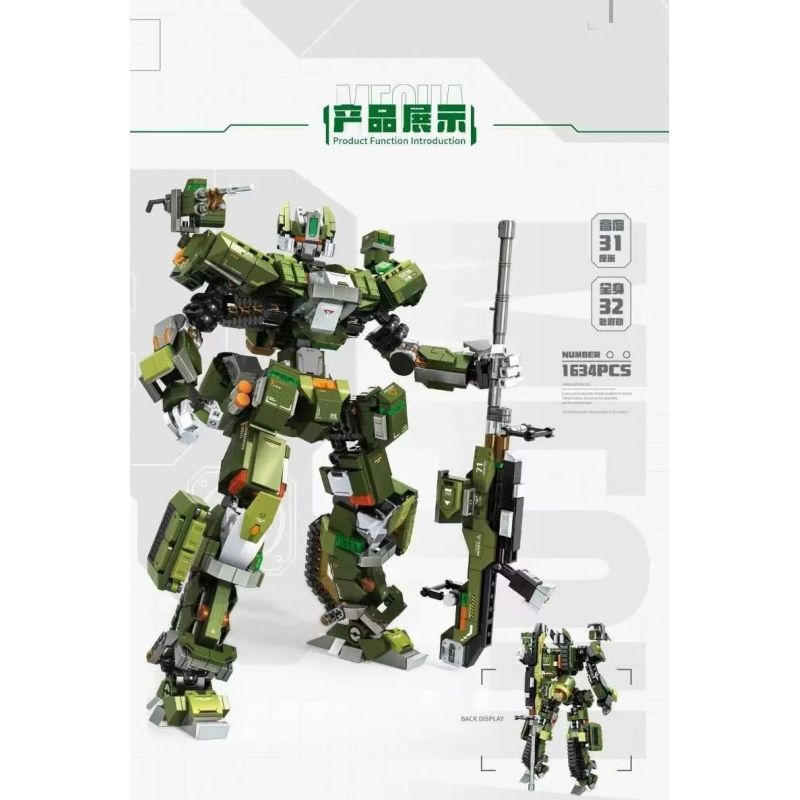 SEMBO 203171 CƯỜNG QUỐC 99A-CHIẾN TRƯỜNG VINH QUANG bộ đồ chơi xếp lắp ráp ghép mô hình 1634 khối