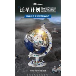 JMBRICKLAYER 70006 WEKKI 506502 KẾ HOẠCH DI CHUYỂN SAO bộ đồ chơi xếp lắp ráp ghép mô hình PLANET IMMIGRATION 2803 khối