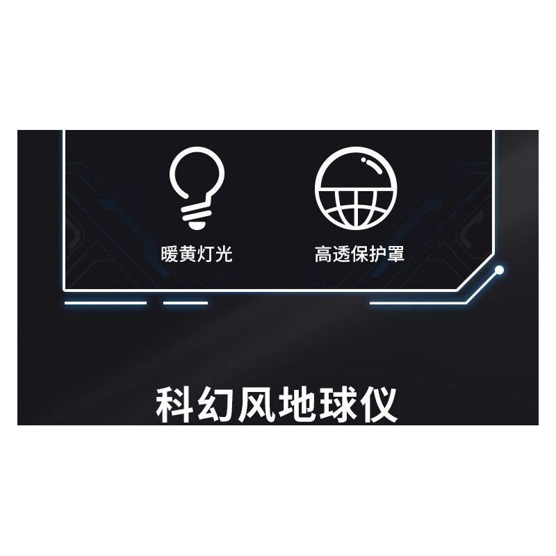 JMBRICKLAYER 70006 WEKKI 506502 KẾ HOẠCH DI CHUYỂN SAO bộ đồ chơi xếp lắp ráp ghép mô hình PLANET IMMIGRATION 2803 khối