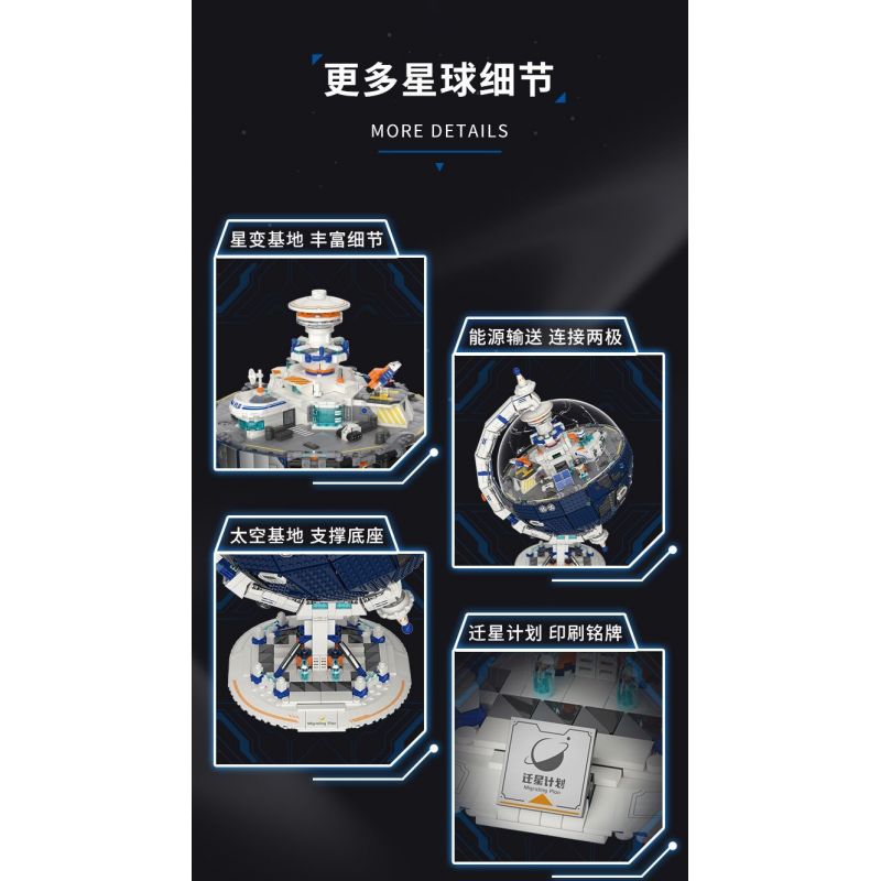 JMBRICKLAYER 70006 WEKKI 506502 KẾ HOẠCH DI CHUYỂN SAO bộ đồ chơi xếp lắp ráp ghép mô hình PLANET IMMIGRATION 2803 khối