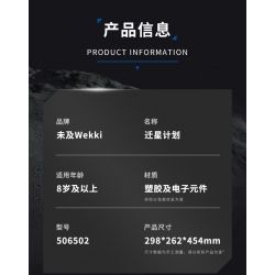 JMBRICKLAYER 70006 WEKKI 506502 KẾ HOẠCH DI CHUYỂN SAO bộ đồ chơi xếp lắp ráp ghép mô hình PLANET IMMIGRATION 2803 khối