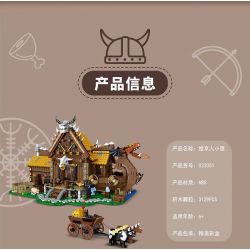 MorkModel 033051 Mork Model 033051 TÚP LỀU VIKING bộ đồ chơi xếp lắp ráp ghép mô hình Vikings THE VIKINGS HOUSE Người Viking 3129 khối
