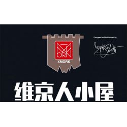 MorkModel 033051 Mork Model 033051 TÚP LỀU VIKING bộ đồ chơi xếp lắp ráp ghép mô hình Vikings THE VIKINGS HOUSE Người Viking 3129 khối