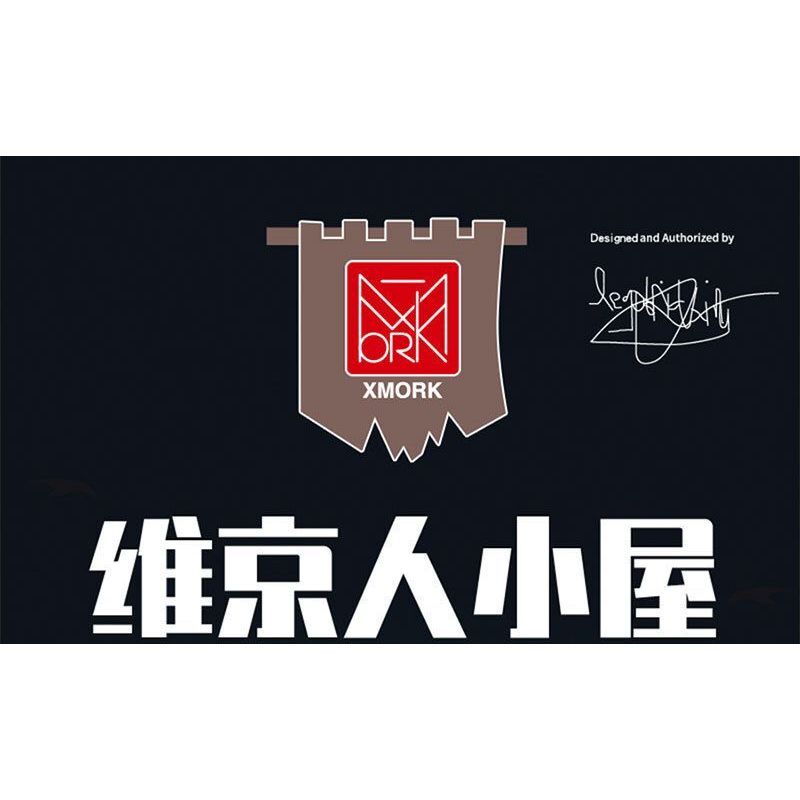 MorkModel 033051 Mork Model 033051 TÚP LỀU VIKING bộ đồ chơi xếp lắp ráp ghép mô hình Vikings THE VIKINGS HOUSE Người Viking 3129 khối