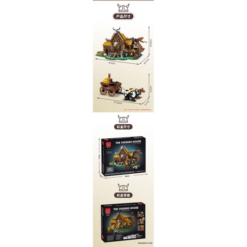 MorkModel 033051 Mork Model 033051 TÚP LỀU VIKING bộ đồ chơi xếp lắp ráp ghép mô hình Vikings THE VIKINGS HOUSE Người Viking 3129 khối