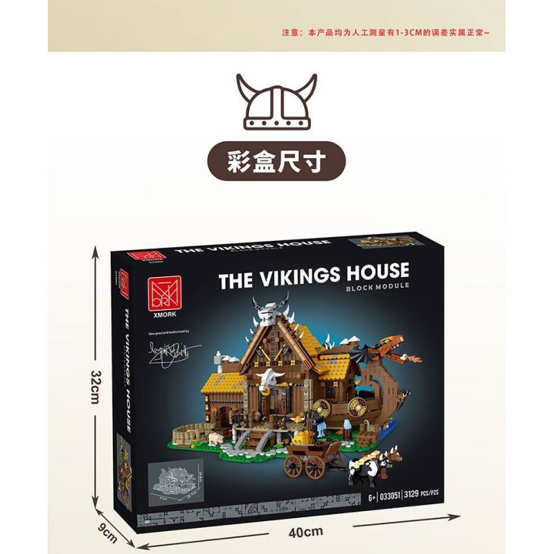 MorkModel 033051 Mork Model 033051 TÚP LỀU VIKING bộ đồ chơi xếp lắp ráp ghép mô hình Vikings THE VIKINGS HOUSE Người Viking 3129 khối