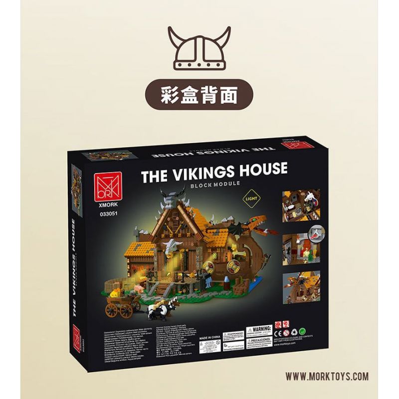 MorkModel 033051 Mork Model 033051 TÚP LỀU VIKING bộ đồ chơi xếp lắp ráp ghép mô hình Vikings THE VIKINGS HOUSE Người Viking 3129 khối