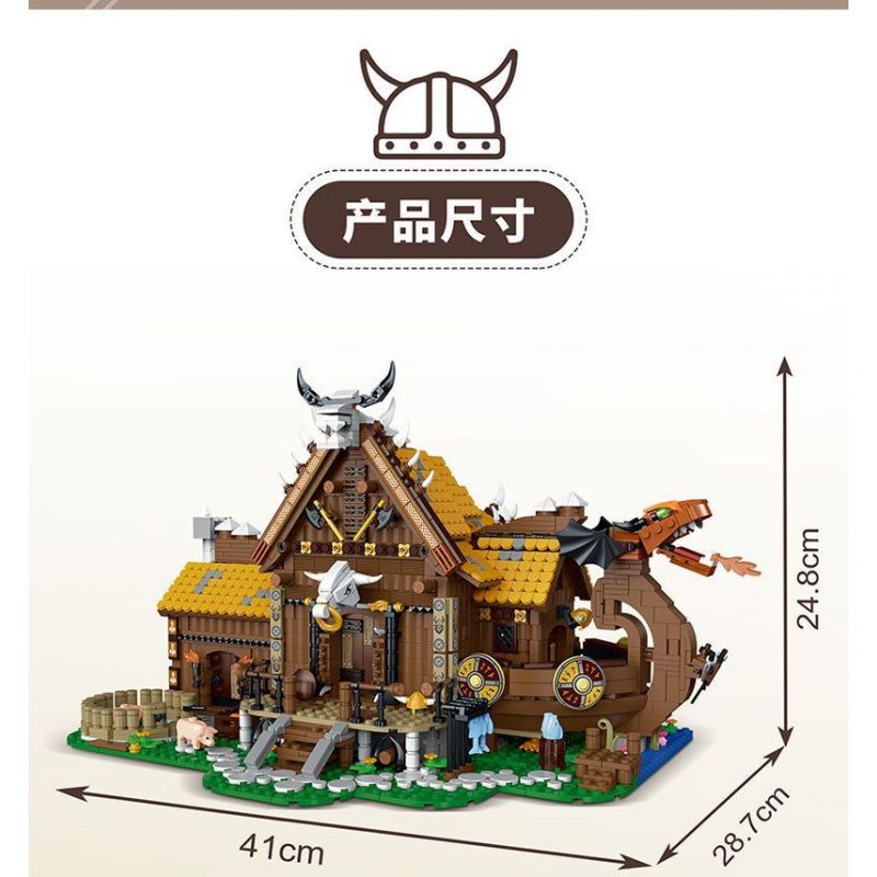 MorkModel 033051 Mork Model 033051 TÚP LỀU VIKING bộ đồ chơi xếp lắp ráp ghép mô hình Vikings THE VIKINGS HOUSE Người Viking 3129 khối