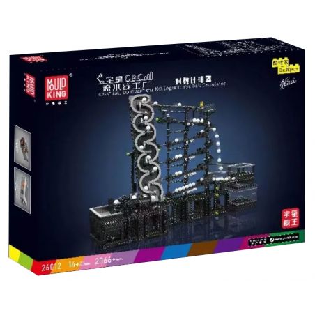 MouldKing 26012 Mould King 26012 REBRICKABLE MOC-96326 96326 MOC96326 NHÀ MÁY DÂY CHUYỀN LẮP RÁP GBC ĐẾM BÓNG LOGARIT bộ đồ chơi xếp lắp ráp ghép mô hình Technic LOGARITHMIC BALL CALCULATOR Kỹ Thuật Công Nghệ Cao Mô Hình Phương Tiện 2066 khối