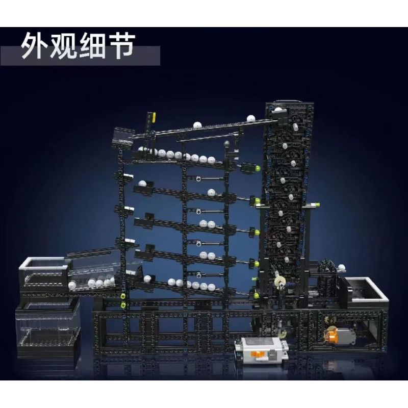 MouldKing 26012 Mould King 26012 REBRICKABLE MOC-96326 96326 MOC96326 NHÀ MÁY DÂY CHUYỀN LẮP RÁP GBC ĐẾM BÓNG LOGARIT bộ đồ chơi xếp lắp ráp ghép mô hình Technic LOGARITHMIC BALL CALCULATOR Kỹ Thuật Công Nghệ Cao Mô Hình Phương Tiện 2066 khối