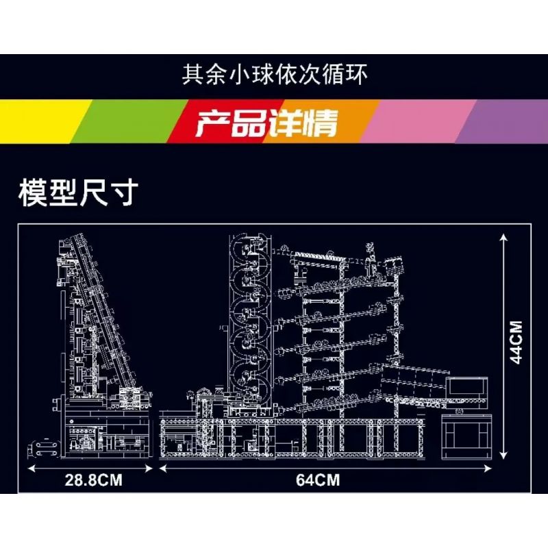 MouldKing 26012 Mould King 26012 REBRICKABLE MOC-96326 96326 MOC96326 NHÀ MÁY DÂY CHUYỀN LẮP RÁP GBC ĐẾM BÓNG LOGARIT bộ đồ chơi xếp lắp ráp ghép mô hình Technic LOGARITHMIC BALL CALCULATOR Kỹ Thuật Công Nghệ Cao Mô Hình Phương Tiện 2066 khối