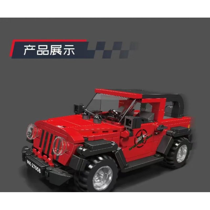MouldKing 27058 Mould King 27058 NGƯỜI HAY CÃI LỘN bộ đồ chơi xếp lắp ráp ghép mô hình Speed Champions Racing Cars WEANGLER Đua Xe Công Thức 414 khối