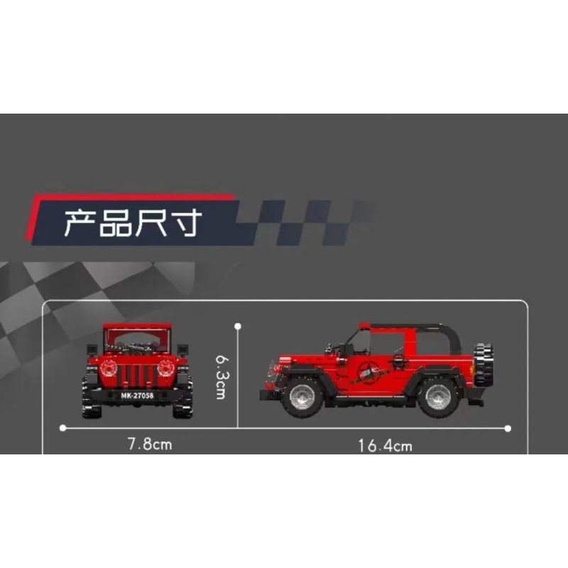 MouldKing 27058 Mould King 27058 NGƯỜI HAY CÃI LỘN bộ đồ chơi xếp lắp ráp ghép mô hình Speed Champions Racing Cars WEANGLER Đua Xe Công Thức 414 khối