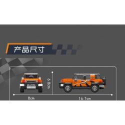 MouldKing 27059 Mould King 27059 TÀU TUẦN DƯƠNG FJ bộ đồ chơi xếp lắp ráp ghép mô hình Speed Champions Racing Cars FJ CRUISER Đua Xe Công Thức 414 khối