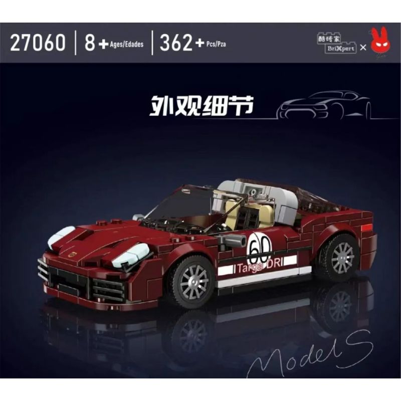 MouldKing 27060 Mould King 27060 PORSCHE 911 TARGA bộ đồ chơi xếp lắp ráp ghép mô hình Speed Champions Racing Cars Đua Xe Công Thức 362 khối