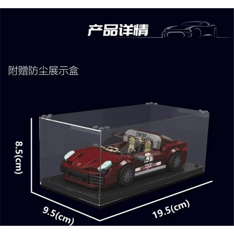 MouldKing 27060 Mould King 27060 PORSCHE 911 TARGA bộ đồ chơi xếp lắp ráp ghép mô hình Speed Champions Racing Cars Đua Xe Công Thức 362 khối