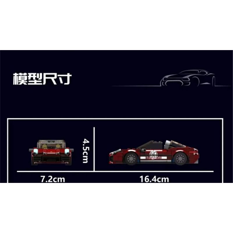 MouldKing 27060 Mould King 27060 PORSCHE 911 TARGA bộ đồ chơi xếp lắp ráp ghép mô hình Speed Champions Racing Cars Đua Xe Công Thức 362 khối