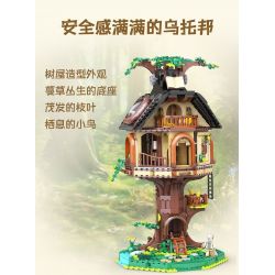 CADA DOUBLEE C66013 66013 THƯ VIỆN NHÀ TRÊN CÂY bộ đồ chơi xếp lắp ráp ghép mô hình Creator Sáng Tạo 1808 khối