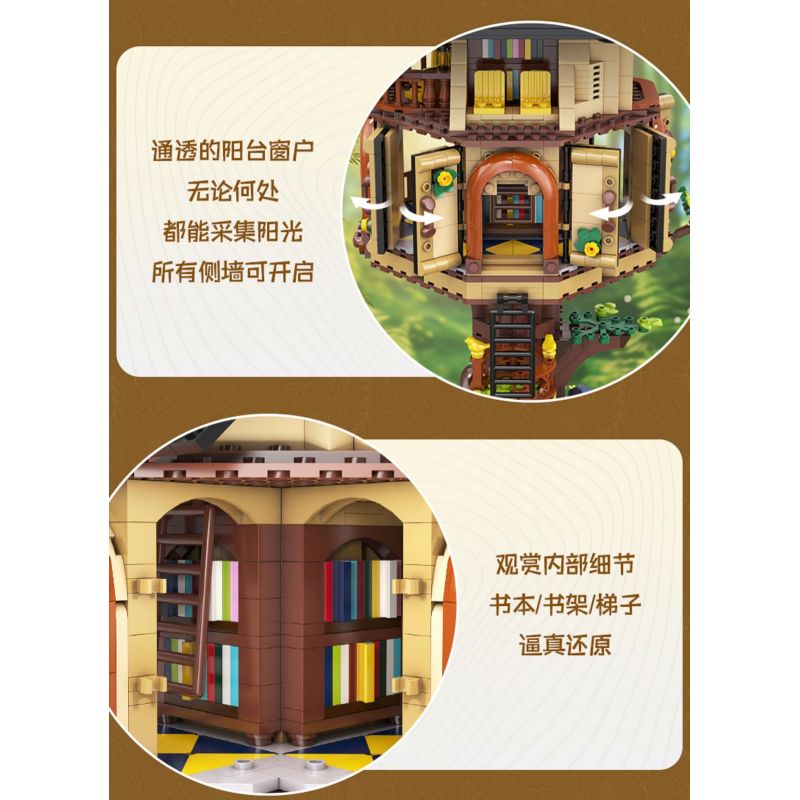 CADA DOUBLEE C66013 66013 THƯ VIỆN NHÀ TRÊN CÂY bộ đồ chơi xếp lắp ráp ghép mô hình Creator Sáng Tạo 1808 khối