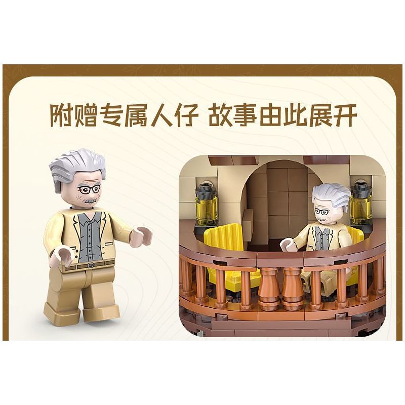 CADA DOUBLEE C66013 66013 THƯ VIỆN NHÀ TRÊN CÂY bộ đồ chơi xếp lắp ráp ghép mô hình Creator Sáng Tạo 1808 khối